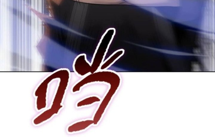 The Butcher Blade That Pierces All Realms Chapter 6 - halaman 27