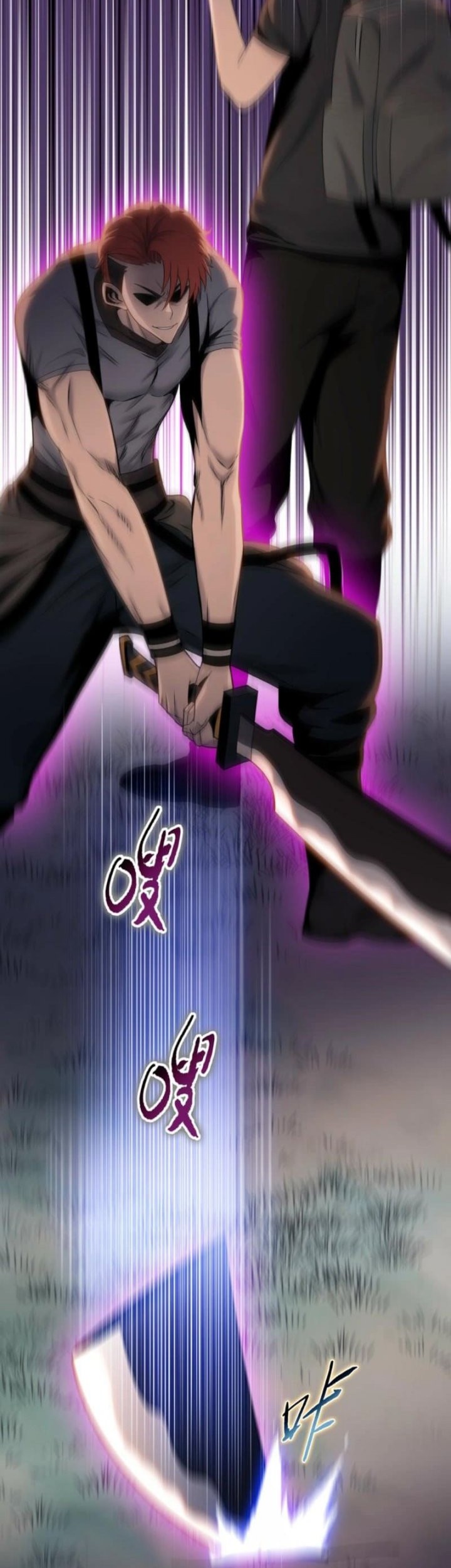 The Butcher Blade That Pierces All Realms Chapter 6 - halaman 30