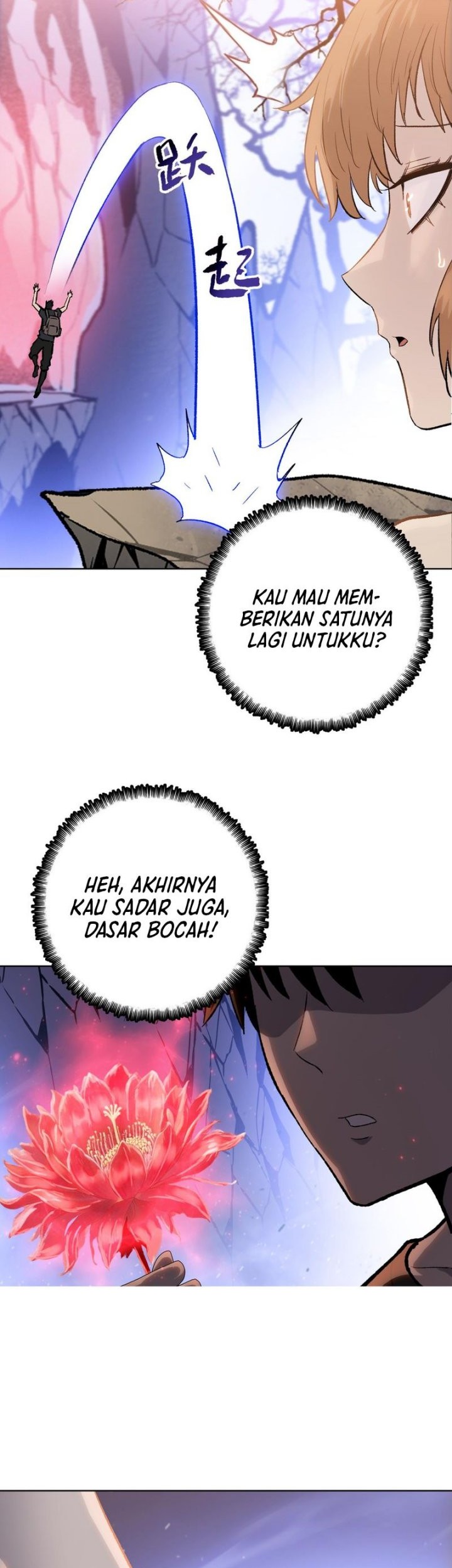 The Butcher Blade That Pierces All Realms Chapter 8 - halaman 13