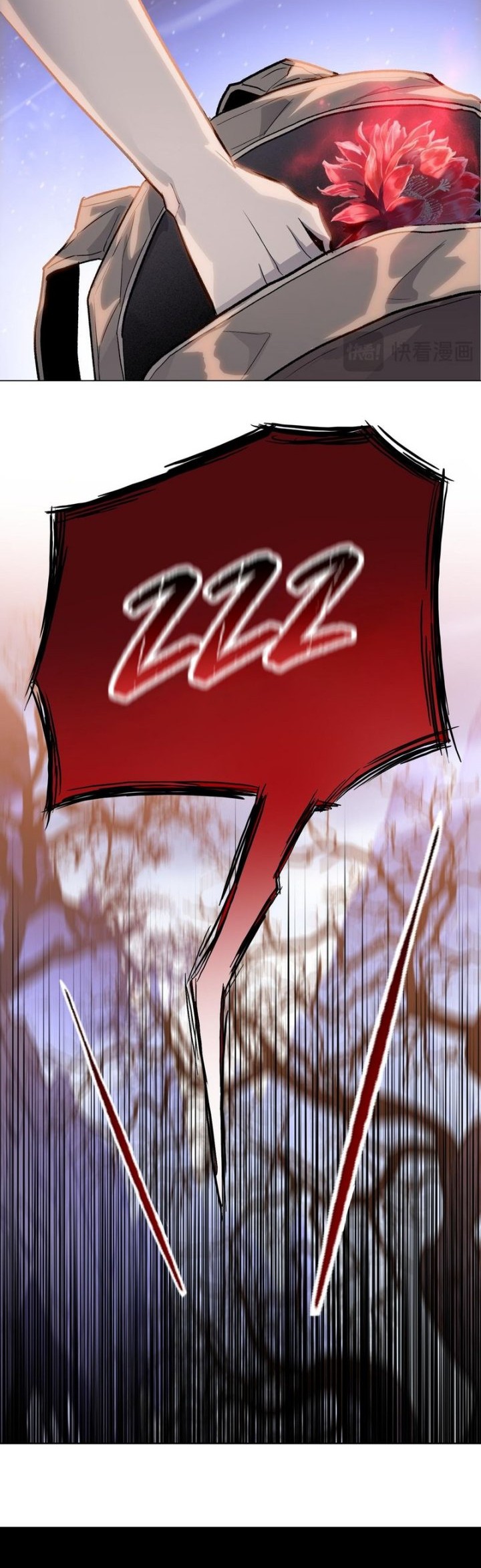 The Butcher Blade That Pierces All Realms Chapter 8 - halaman 14