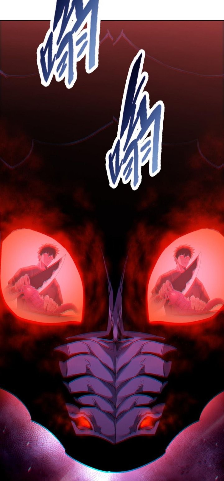 The Butcher Blade That Pierces All Realms Chapter 8 - halaman 19