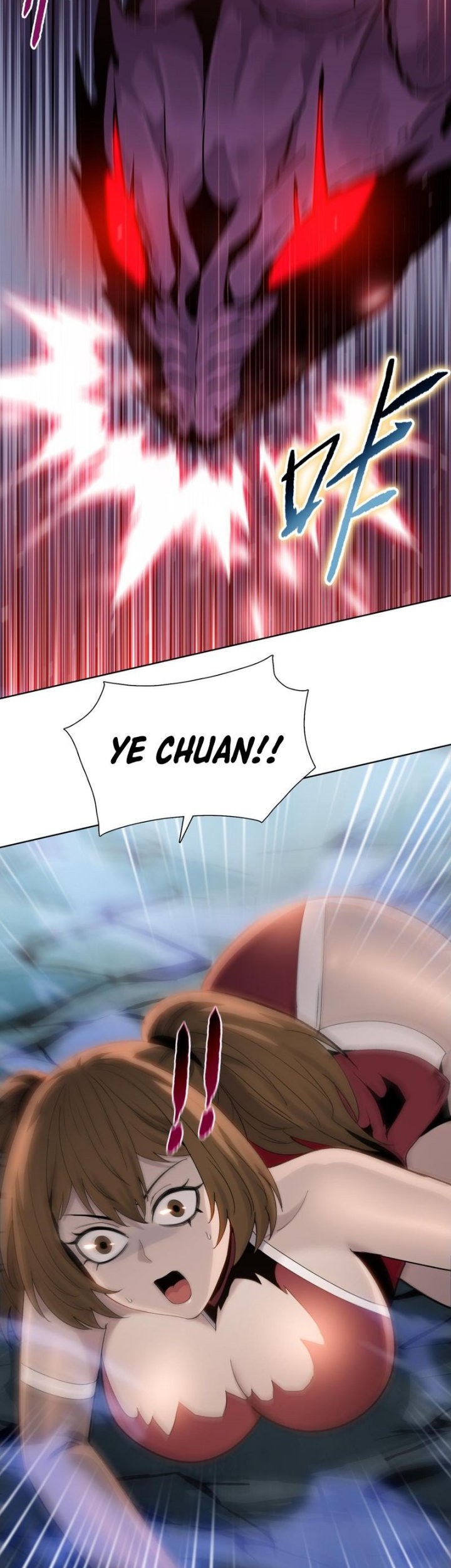 The Butcher Blade That Pierces All Realms Chapter 8 - halaman 26