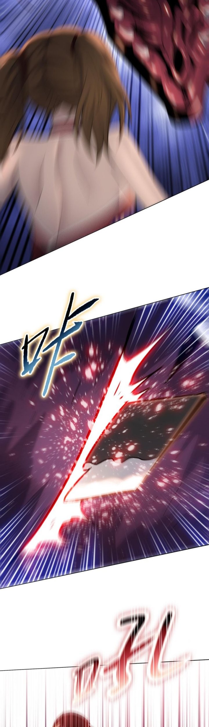 The Butcher Blade That Pierces All Realms Chapter 8 - halaman 29