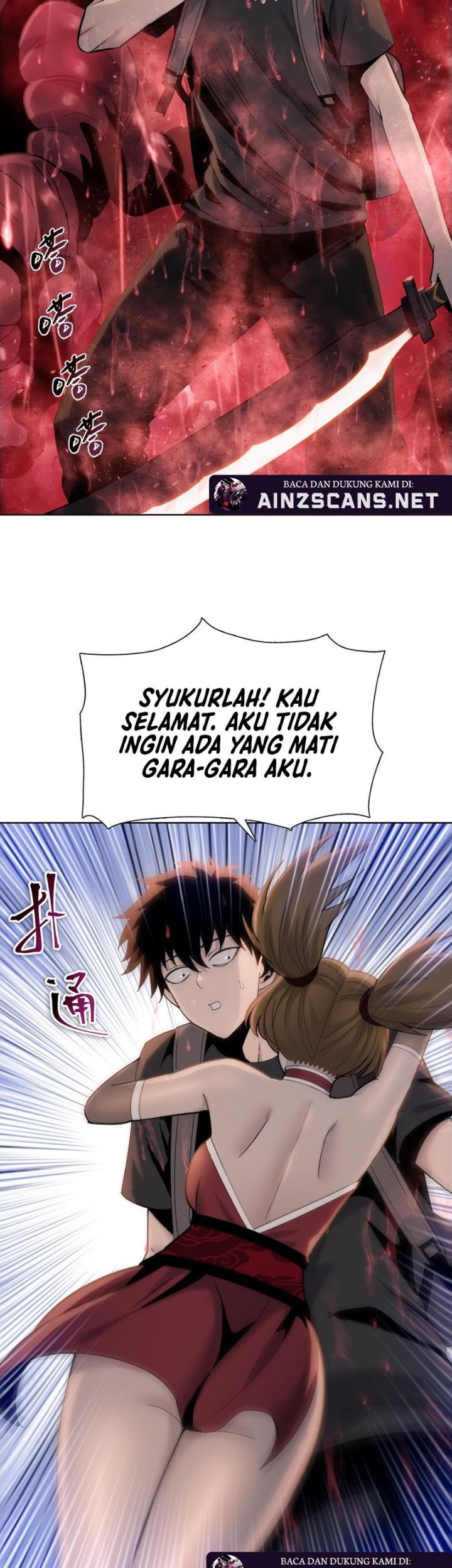 The Butcher Blade That Pierces All Realms Chapter 8 - halaman 32