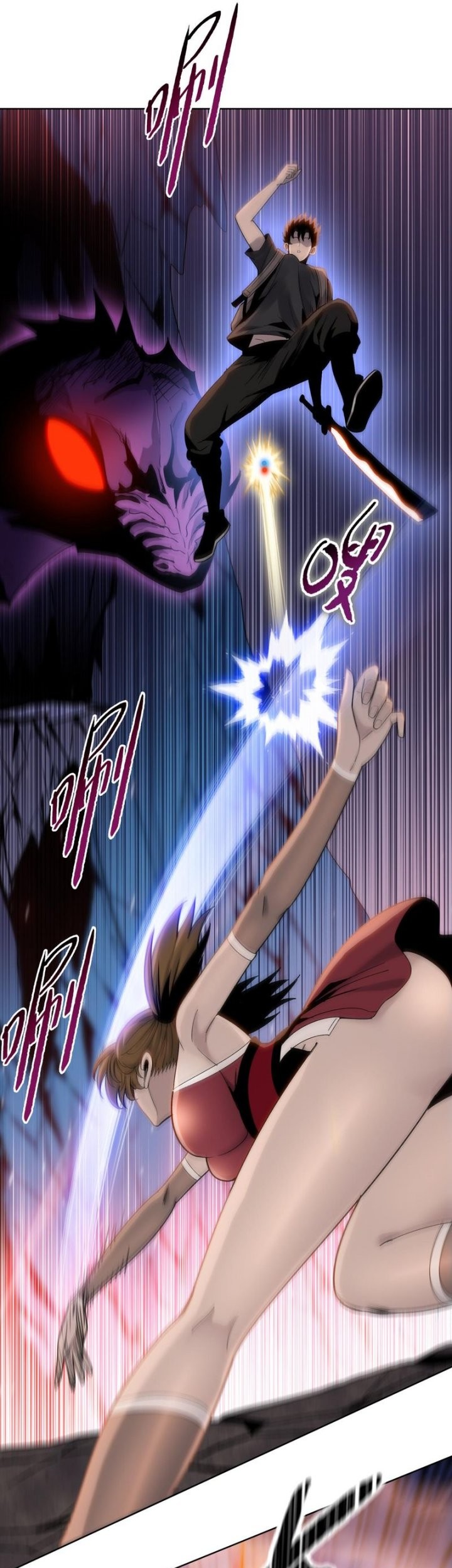 The Butcher Blade That Pierces All Realms Chapter 8 - halaman 6