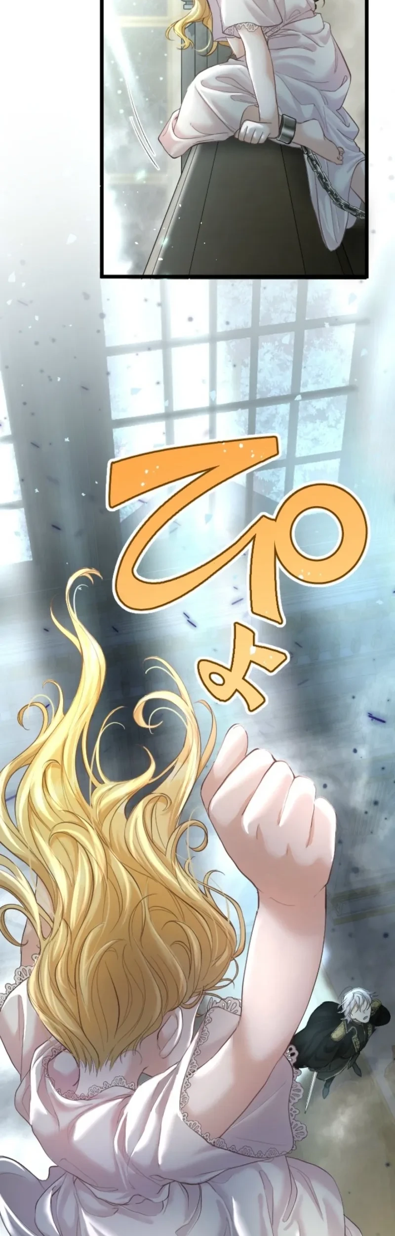 The Calamity Prince Desires the Fake Princess Chapter 1 - halaman 14