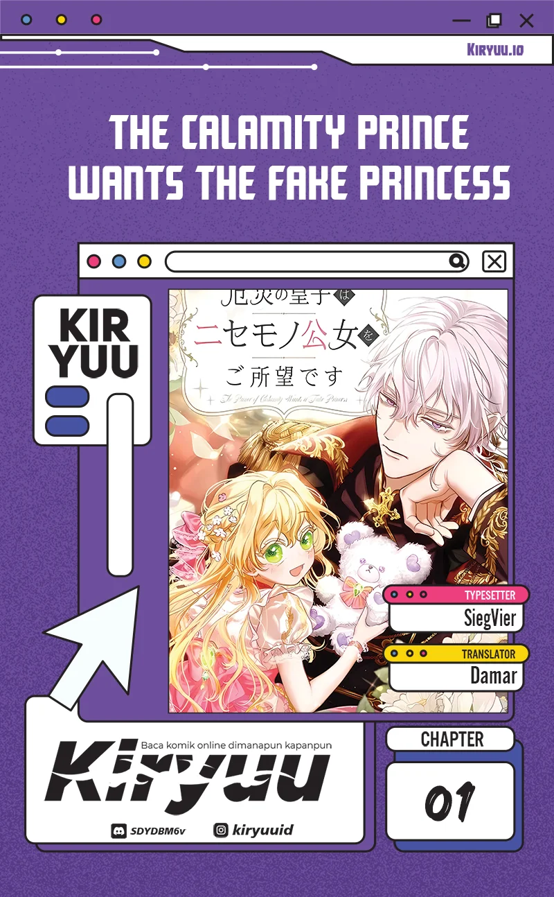 The Calamity Prince Desires the Fake Princess Chapter 1 - halaman 2