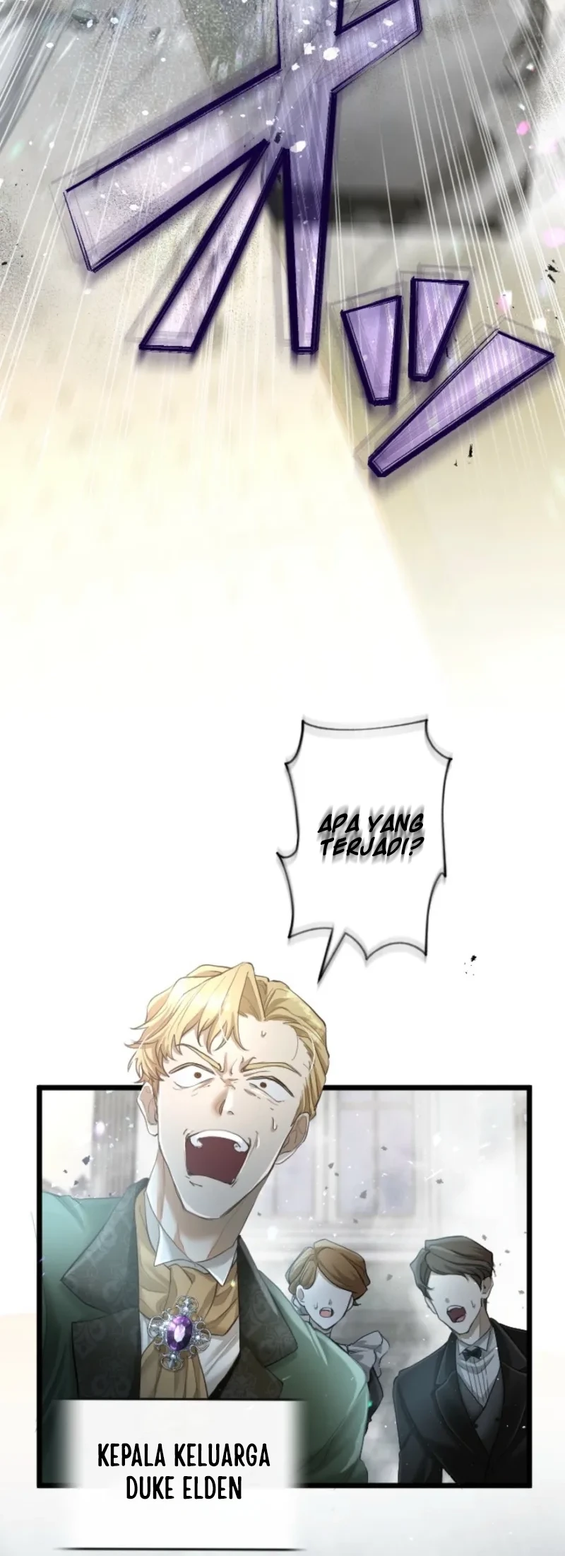 The Calamity Prince Desires the Fake Princess Chapter 1 - halaman 6