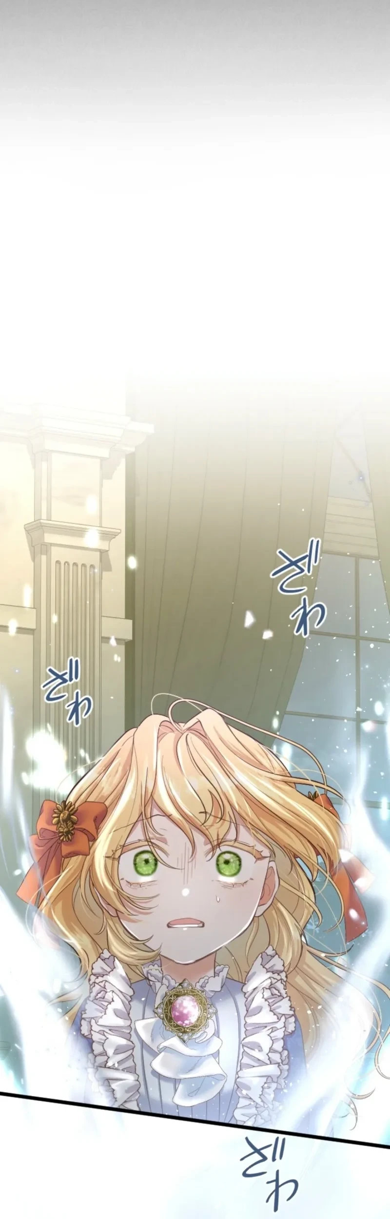 The Calamity Prince Desires the Fake Princess Chapter 1 - halaman 68