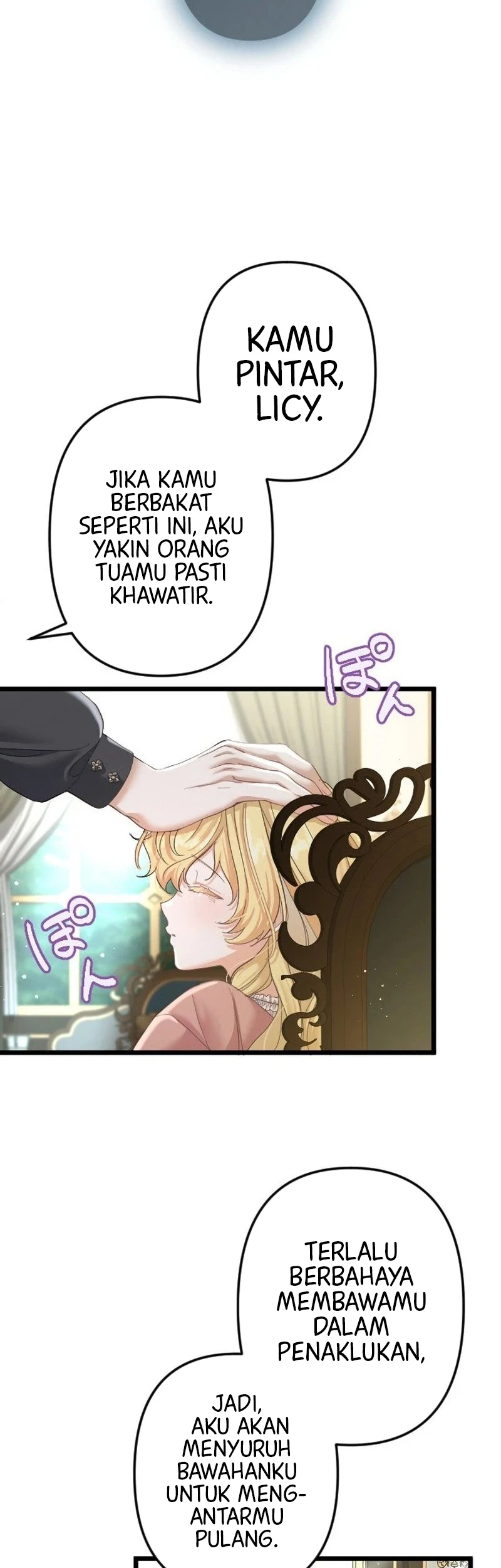 The Calamity Prince Desires the Fake Princess Chapter 3 - halaman 27