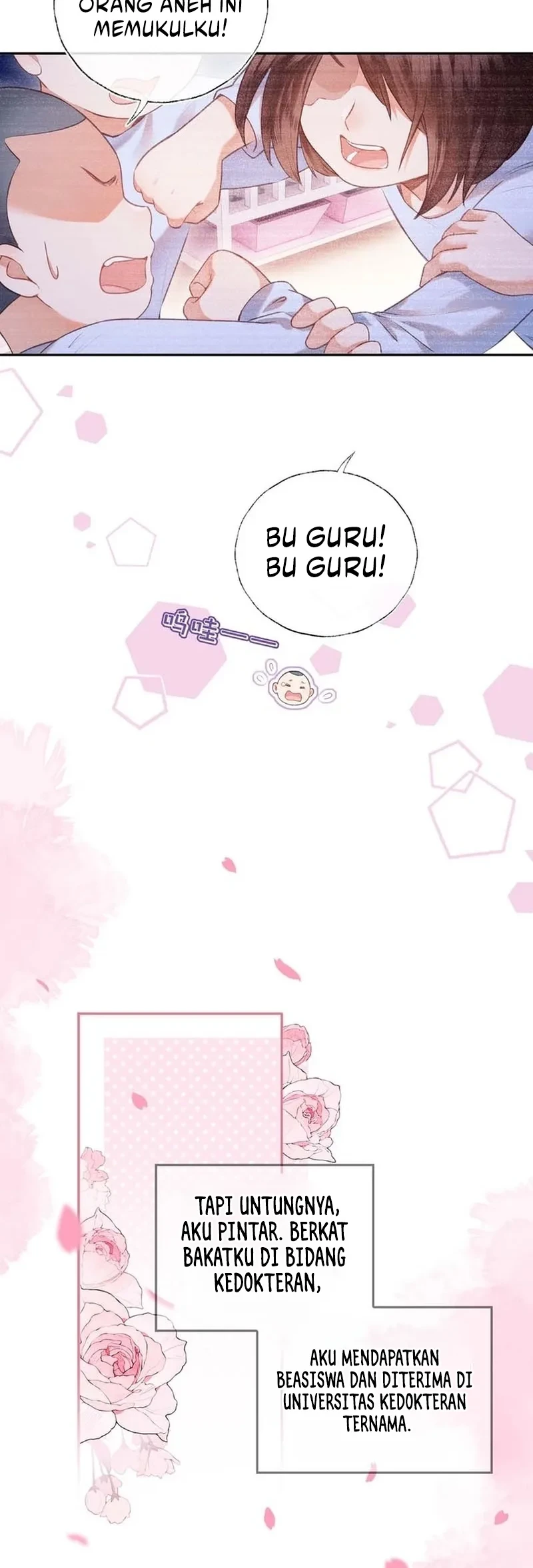 The Cannon-Fodder Concubine's Daughter Just Wants to Survive by Being Adorable Chapter 1 - halaman 21
