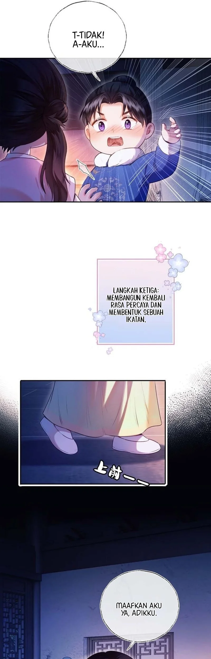 The Cannon-Fodder Concubine's Daughter Just Wants to Survive by Being Adorable Chapter 2 - halaman 21
