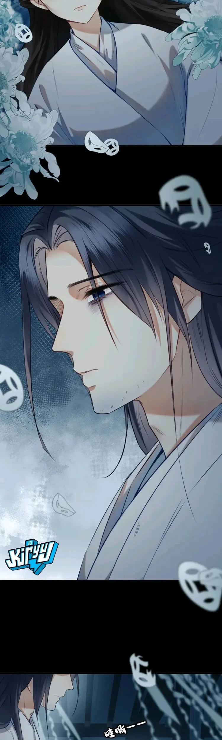 The Cannon-Fodder Concubine's Daughter Just Wants to Survive by Being Adorable Chapter 3 - halaman 15