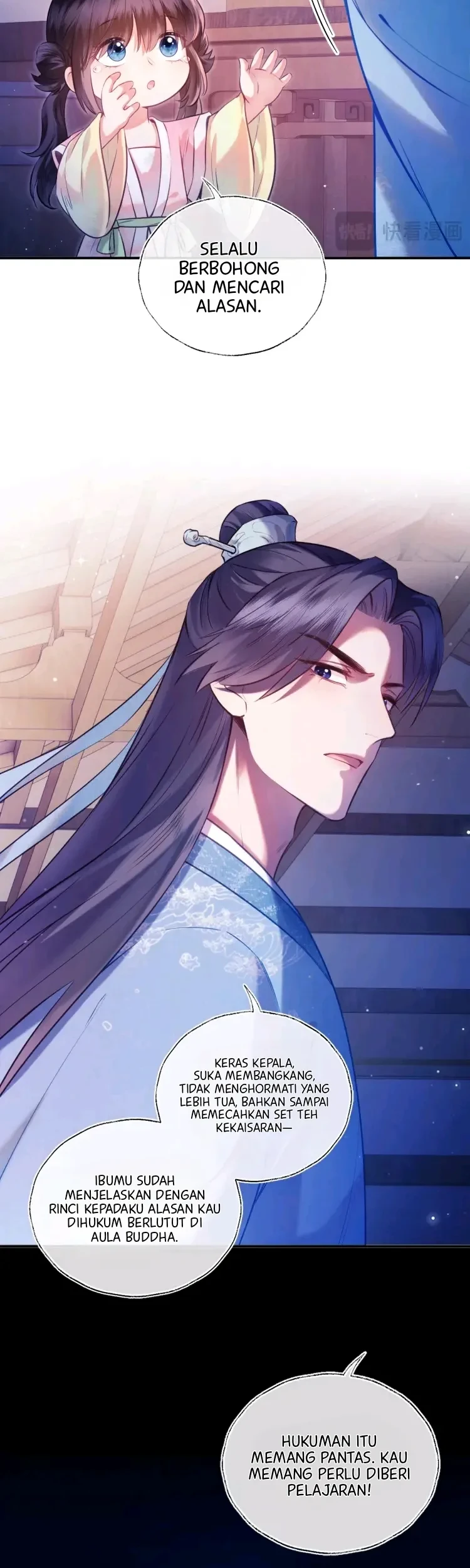 The Cannon-Fodder Concubine's Daughter Just Wants to Survive by Being Adorable Chapter 3 - halaman 34