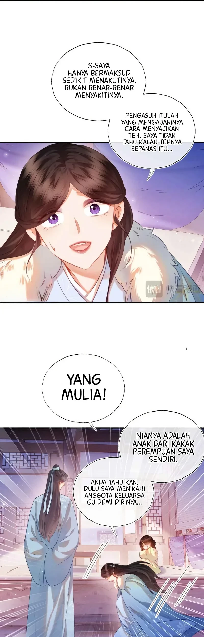 The Cannon-Fodder Concubine's Daughter Just Wants to Survive by Being Adorable Chapter 5 - halaman 19