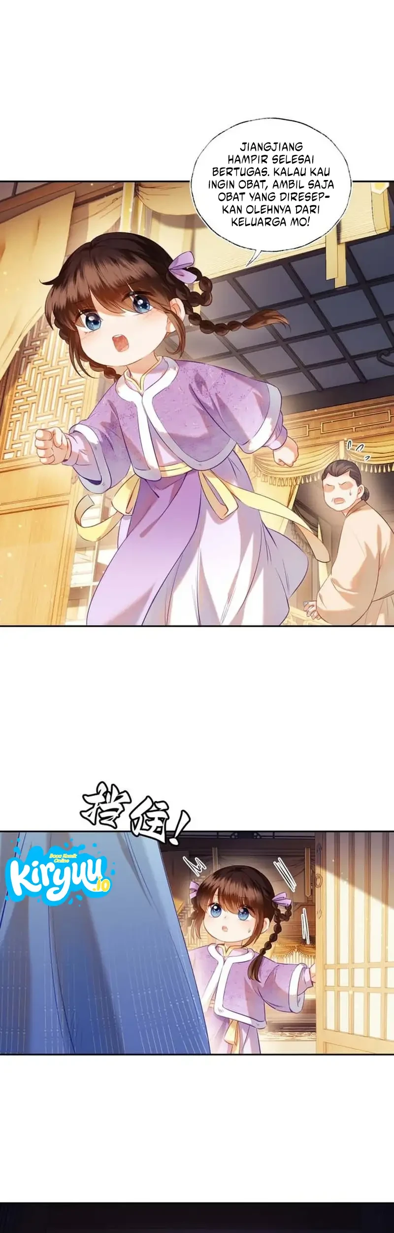 The Cannon-Fodder Concubine's Daughter Just Wants to Survive by Being Adorable Chapter 6 - halaman 16