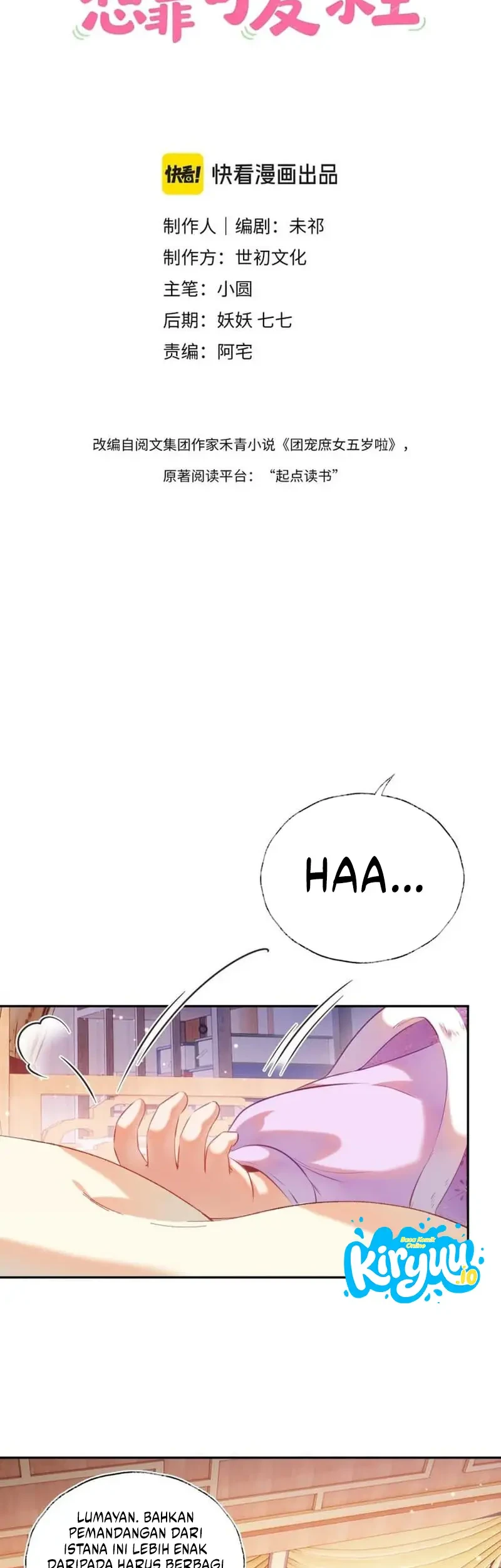 The Cannon-Fodder Concubine's Daughter Just Wants to Survive by Being Adorable Chapter 6 - halaman 2