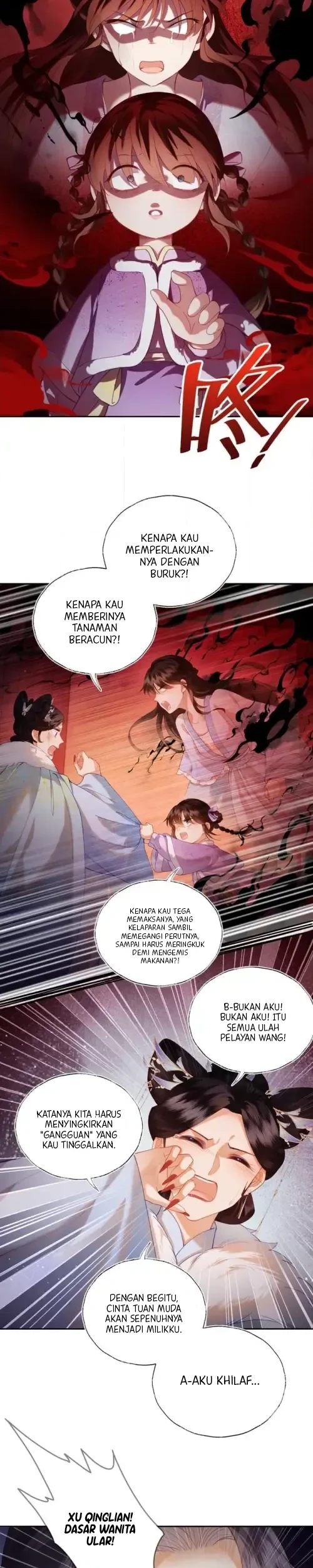 The Cannon-Fodder Concubine's Daughter Just Wants to Survive by Being Adorable Chapter 7 - halaman 14
