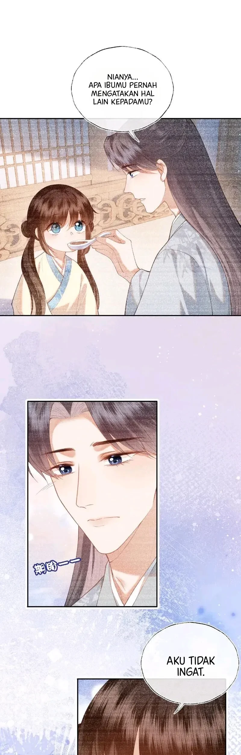 The Cannon-Fodder Concubine's Daughter Just Wants to Survive by Being Adorable Chapter 8 - halaman 16