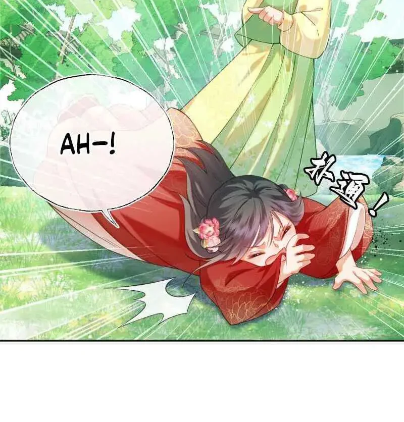 The Cannon-Fodder Concubine's Daughter Just Wants to Survive by Being Adorable Chapter 9 - halaman 24
