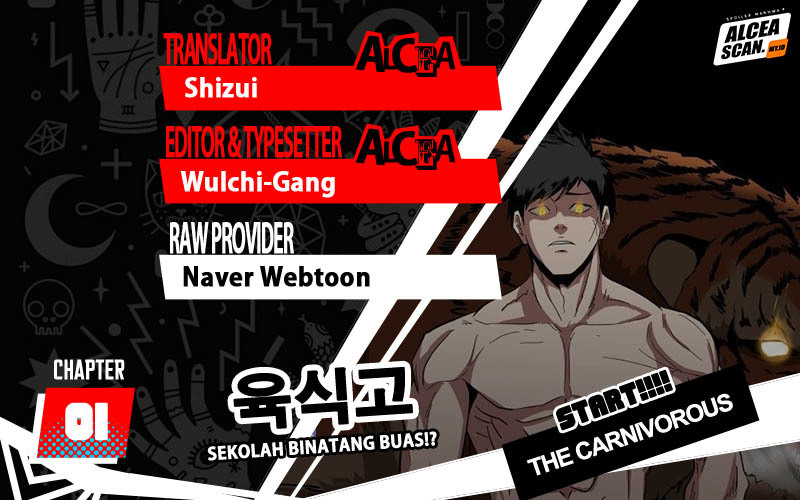 The Carnivorous Chapter 1 - halaman 1