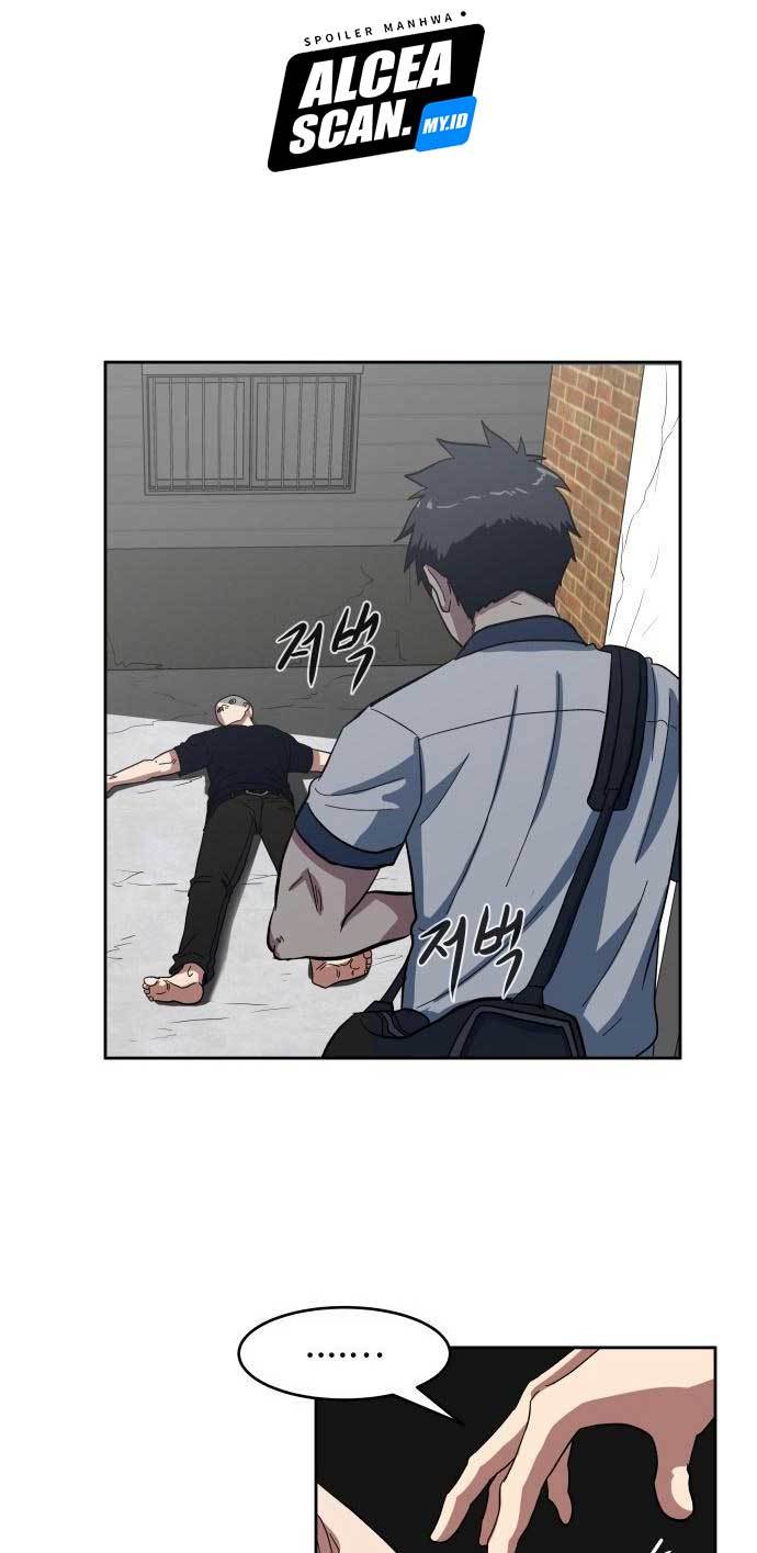 The Carnivorous Chapter 1 - halaman 24