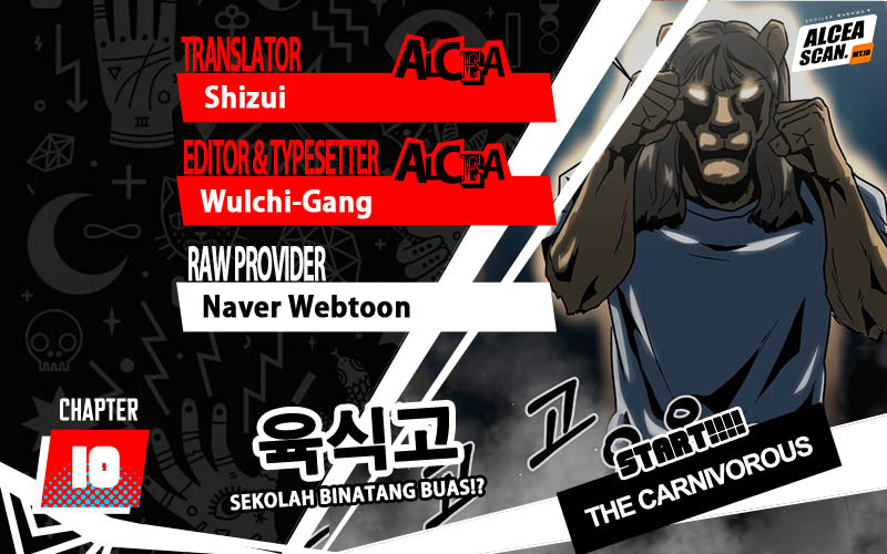 The Carnivorous Chapter 10 - halaman 1
