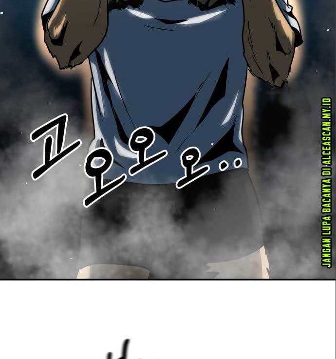 The Carnivorous Chapter 10 - halaman 32