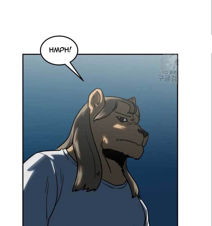 The Carnivorous Chapter 10 - halaman 52