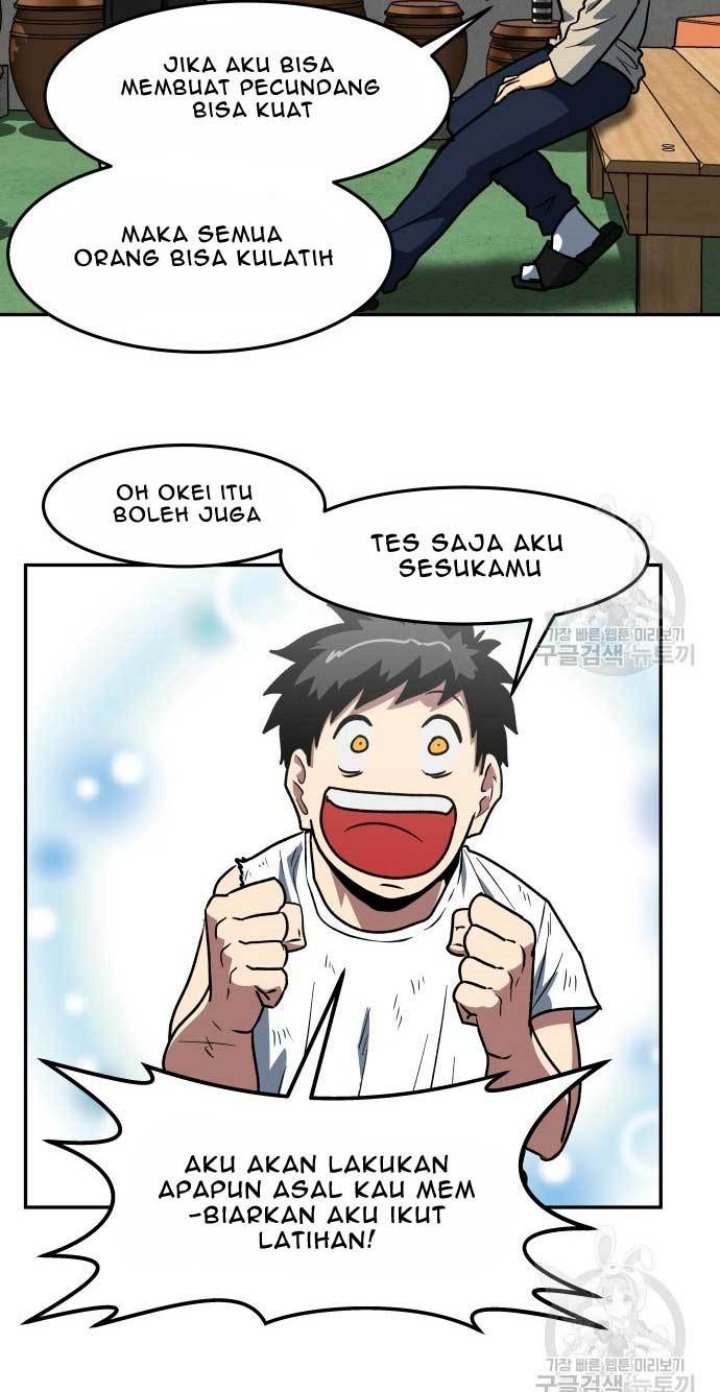 The Carnivorous Chapter 11 - halaman 14