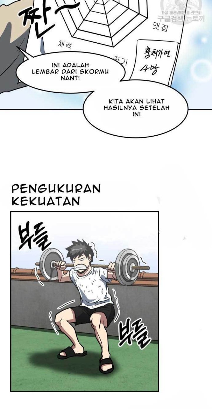 The Carnivorous Chapter 11 - halaman 16