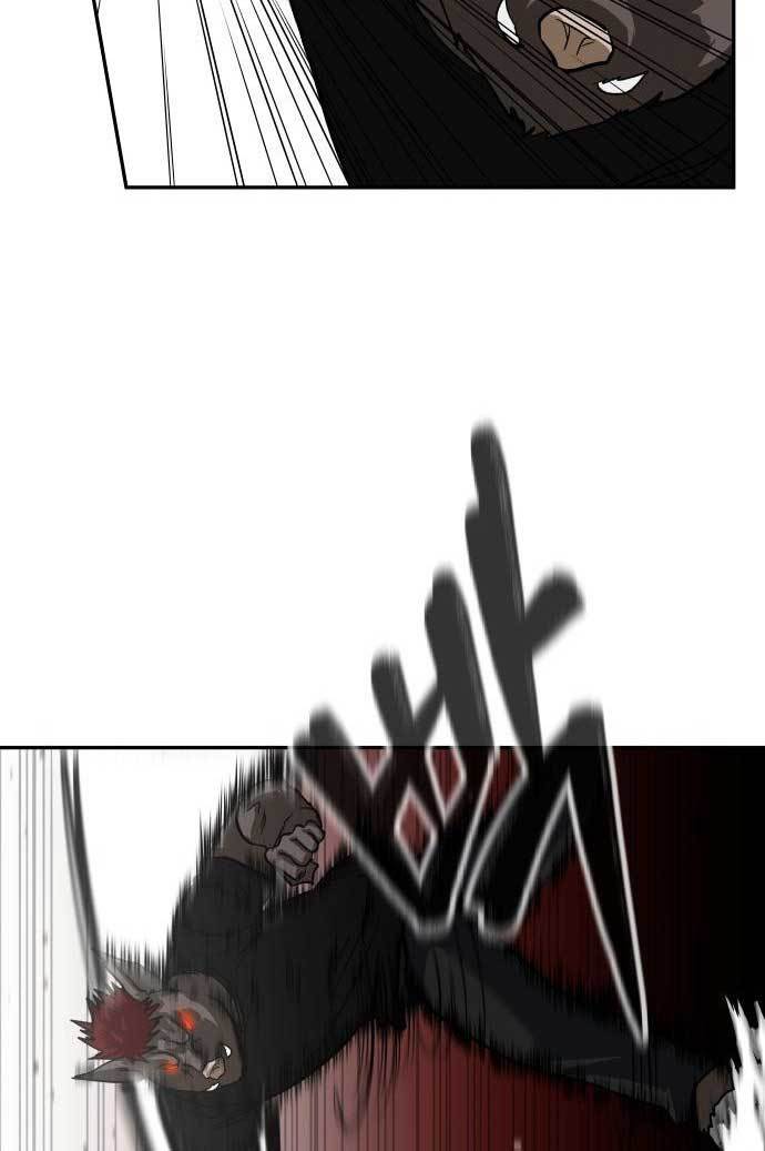 The Carnivorous Chapter 2 - halaman 35