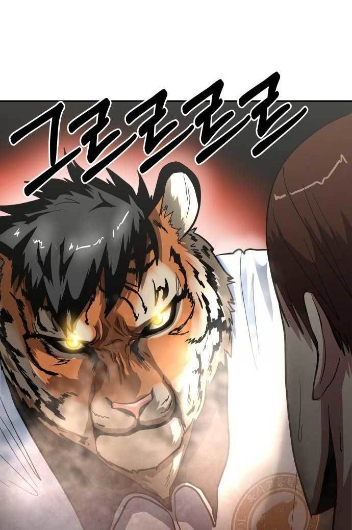 The Carnivorous Chapter 2 - halaman 51