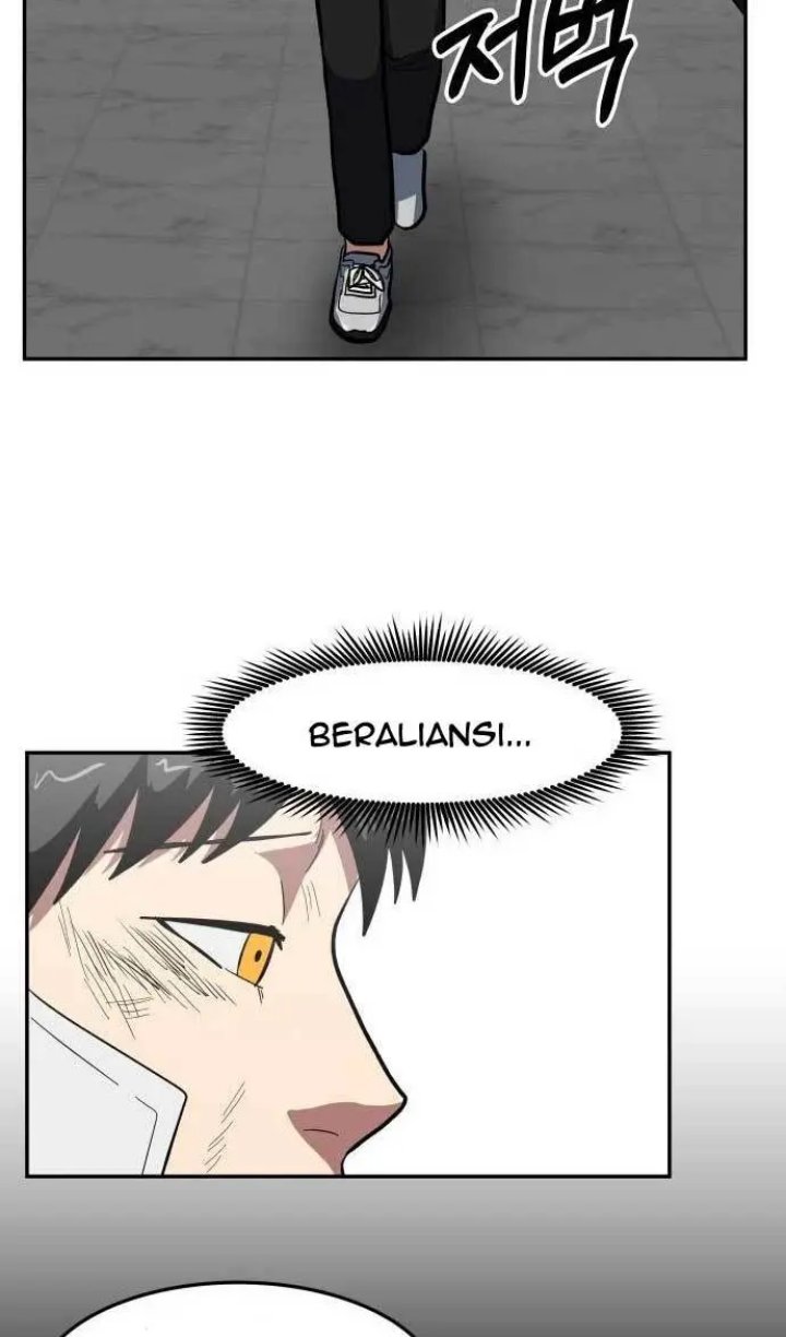 The Carnivorous Chapter 3 - halaman 11