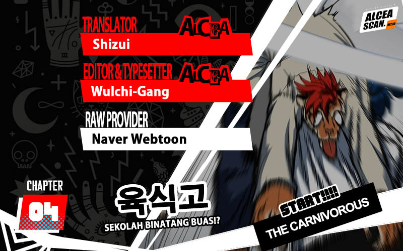 The Carnivorous Chapter 4 - halaman 1