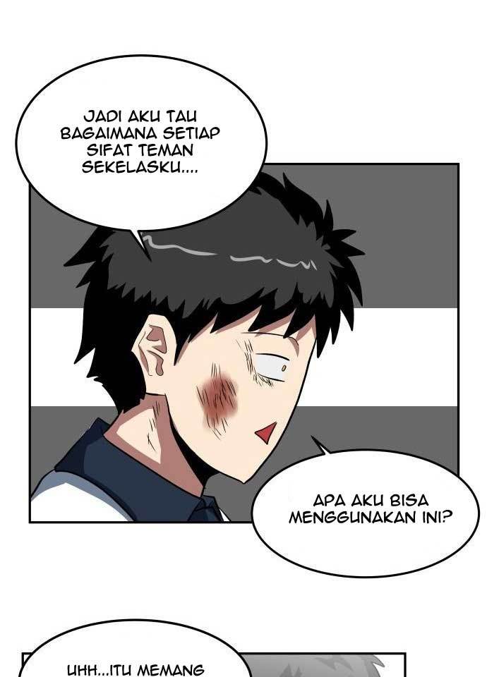 The Carnivorous Chapter 4 - halaman 18