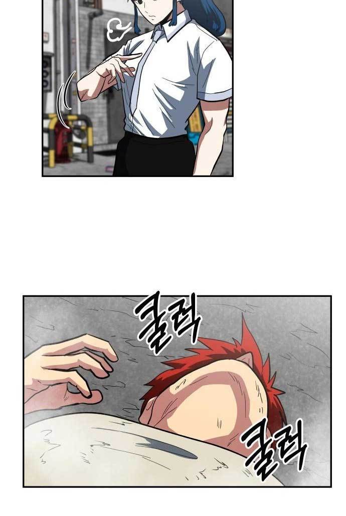 The Carnivorous Chapter 4 - halaman 39