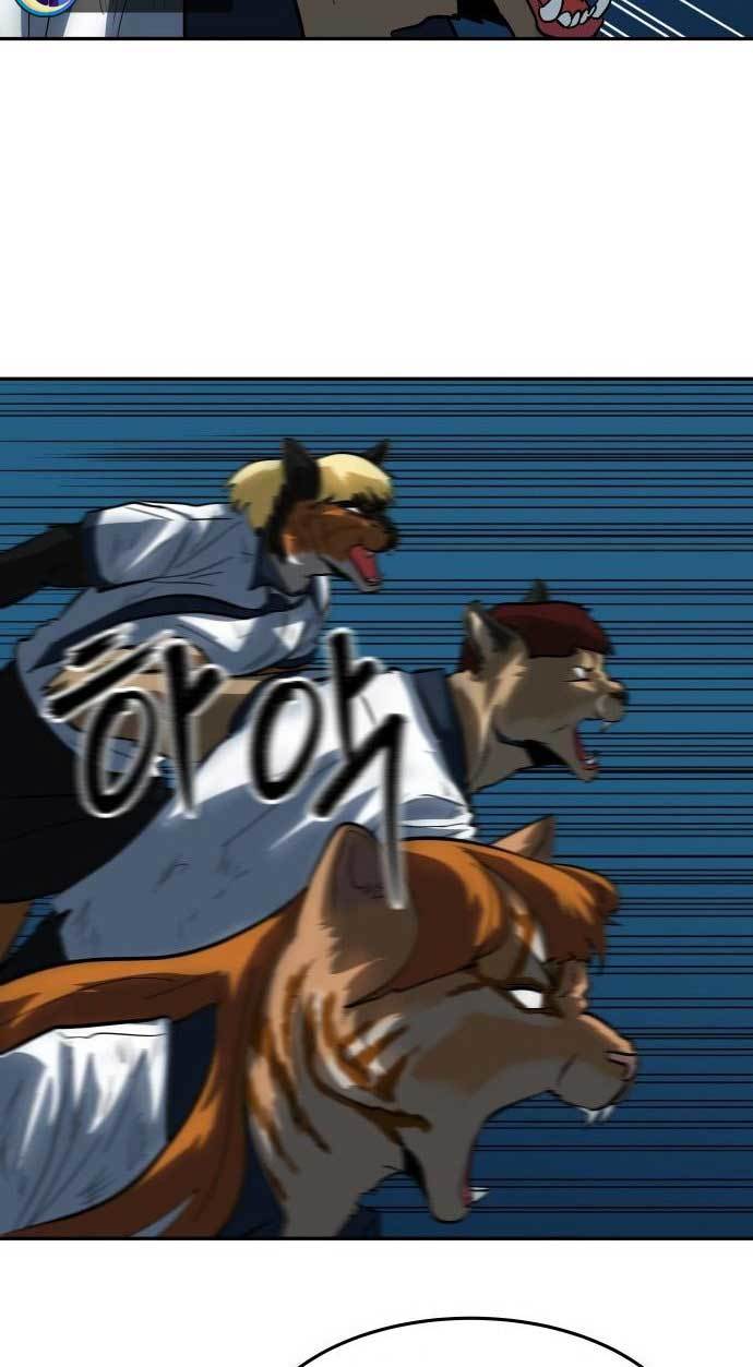 The Carnivorous Chapter 4 - halaman 68