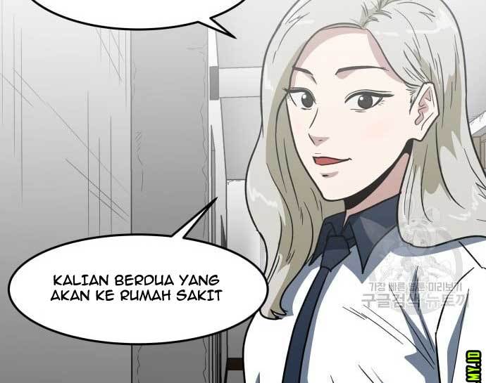 The Carnivorous Chapter 5 - halaman 104