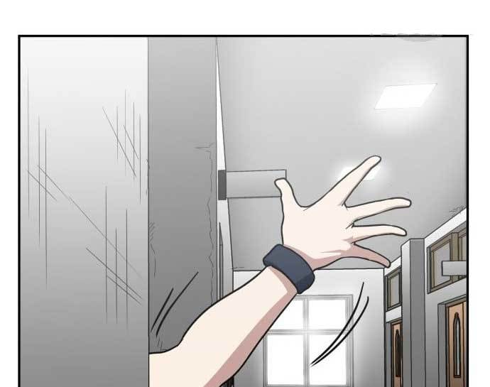 The Carnivorous Chapter 5 - halaman 106