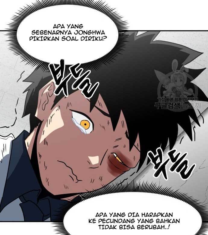 The Carnivorous Chapter 5 - halaman 69