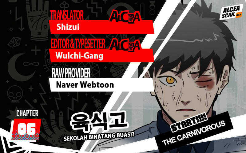 The Carnivorous Chapter 6 - halaman 1