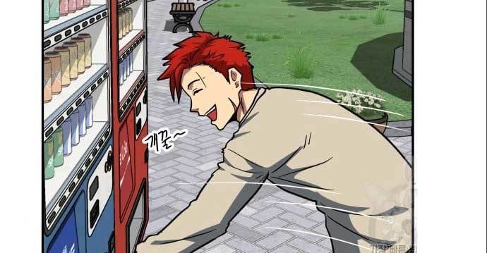 The Carnivorous Chapter 6 - halaman 113