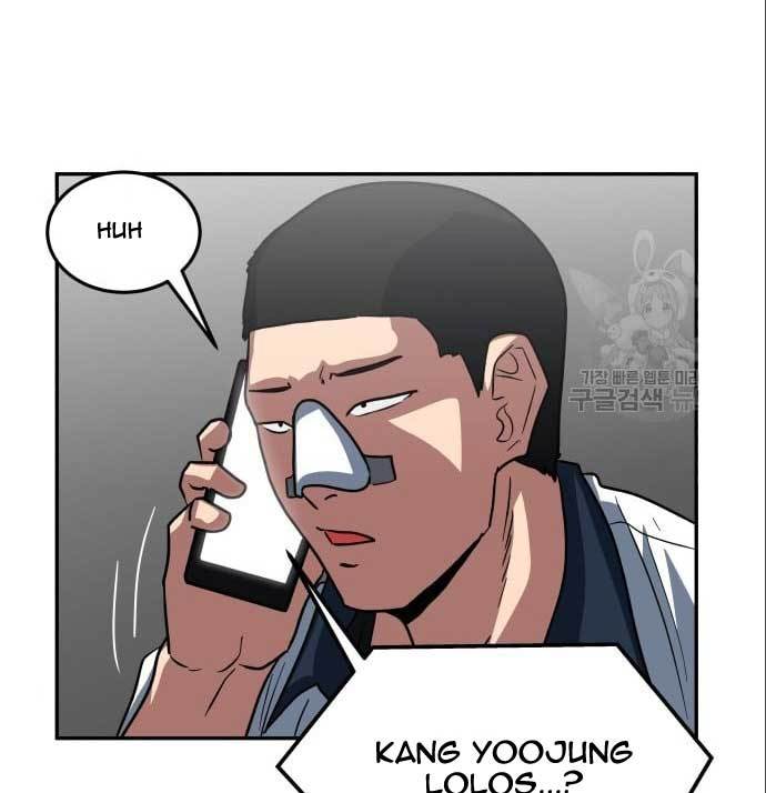 The Carnivorous Chapter 6 - halaman 13