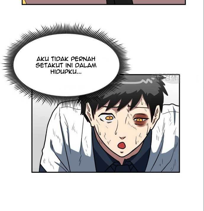 The Carnivorous Chapter 6 - halaman 20