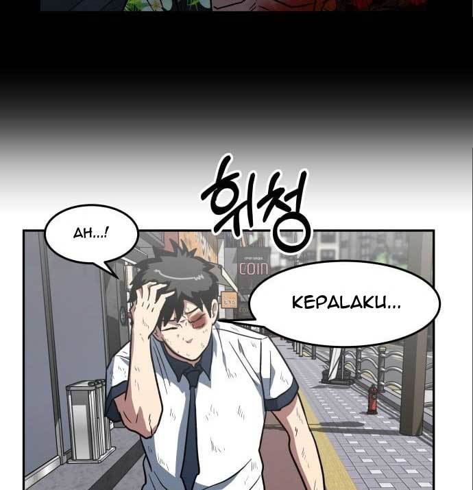 The Carnivorous Chapter 6 - halaman 26