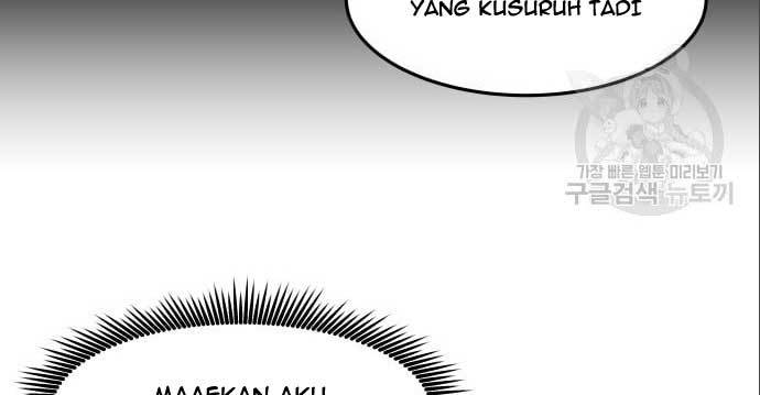 The Carnivorous Chapter 6 - halaman 96