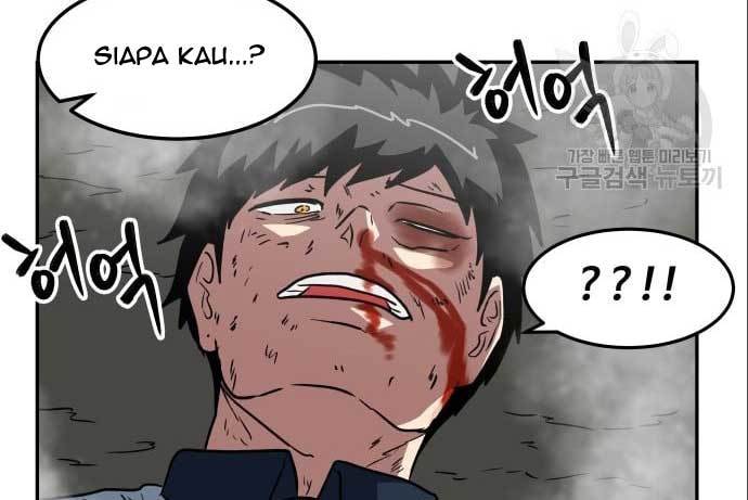 The Carnivorous Chapter 7 - halaman 112