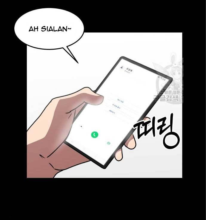 The Carnivorous Chapter 7 - halaman 12