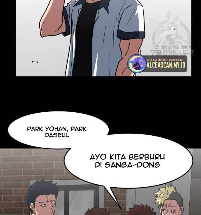 The Carnivorous Chapter 7 - halaman 16